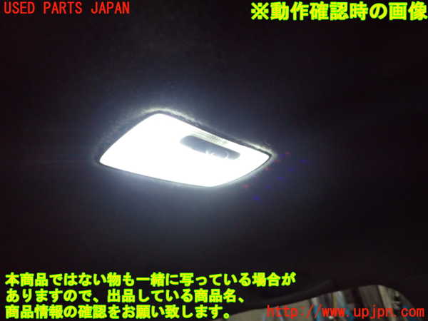 2UPJ-9238416412]シビック タイプR(EP3)ルームランプ2 (2列目真中) 中古_2