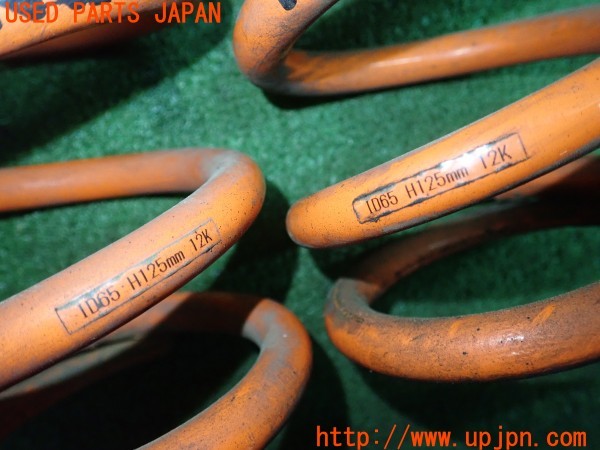 3UPJ=9238420412]シビック タイプR(EP3)MAQs マックス スプリング ID65 H125mm 12K ジャンク_5