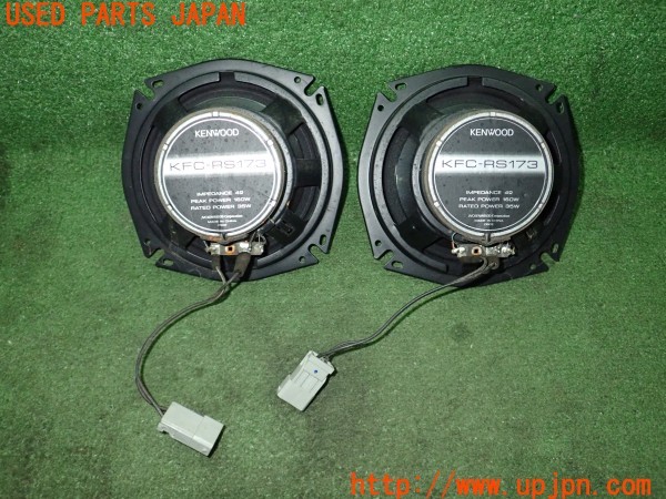 3UPJ=9238420535]シビック タイプR(EP3)KENWOOD ケンウッド KFC-RS173 スピーカー 中古_4