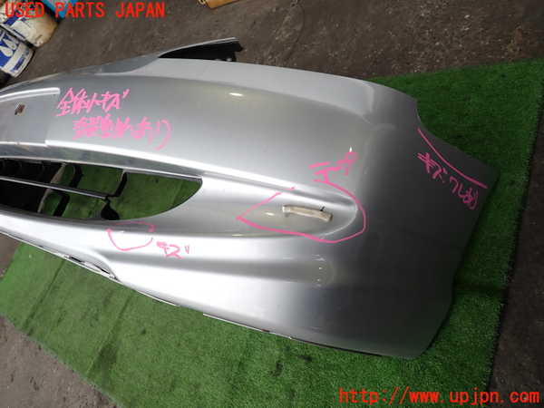 2UPJ-9238421010]シビック タイプR(EP3)フロントバンパー 中古_2