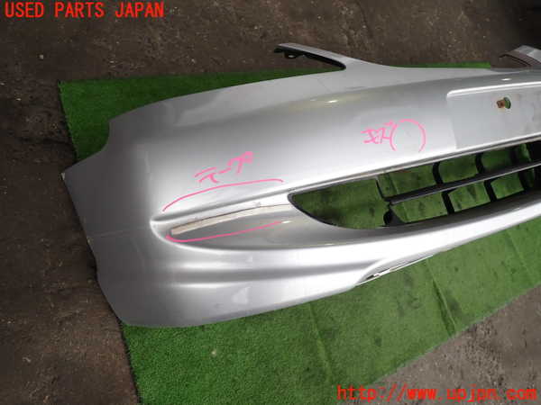 2UPJ-9238421010]シビック タイプR(EP3)フロントバンパー 中古_4