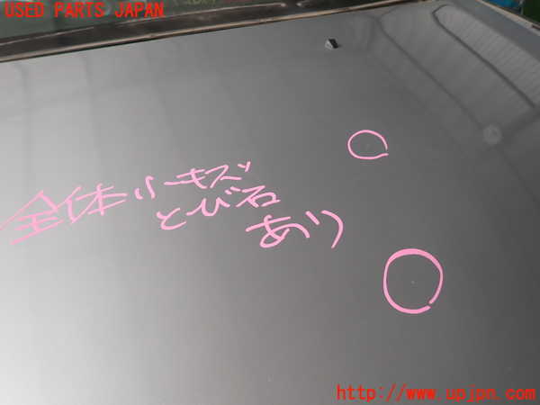 2UPJ-9238421060]シビック タイプR(EP3)ボンネットフード 中古_3