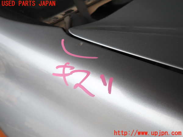 2UPJ-9238421080]シビック タイプR(EP3)右前フェンダー 中古_3