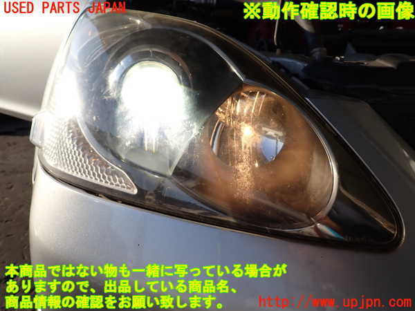 2UPJ-9238421130]シビック タイプR(EP3)右ヘッドライト HID 中古_5