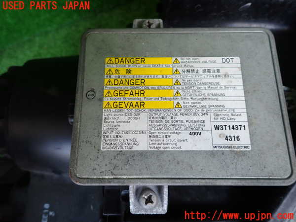 2UPJ-9238421132]シビック タイプR(EP3)左ヘッドライト HID 中古_4