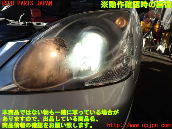 2UPJ-9238421132]シビック タイプR(EP3)左ヘッドライト HID 中古_5