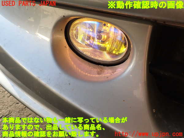 2UPJ-9238421180]シビック タイプR(EP3)右フォグ 中古_4