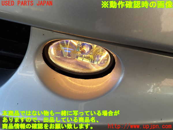 2UPJ-9238421182]シビック タイプR(EP3)左フォグ 中古_5