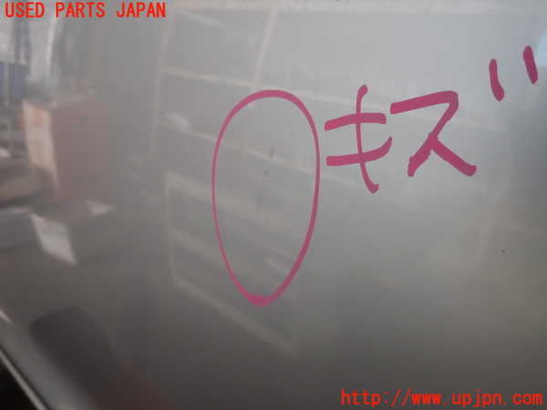 2UPJ-9238421260]シビック タイプR(EP3)左ドア 中古 SAINT-GOBAIN SEKURIT M33 43R-000464_5