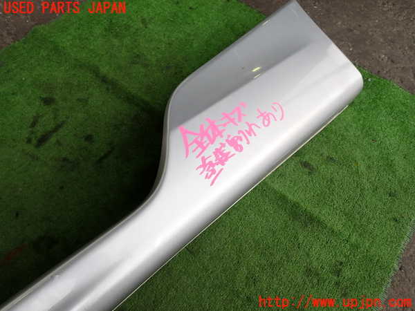 2UPJ-9238421392]シビック タイプR(EP3)左サイドステップ 中古_4