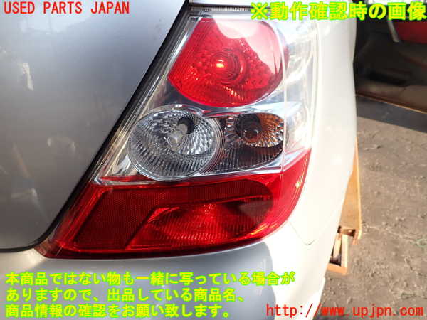 2UPJ-9238421530]シビック タイプR(EP3)右テールランプ 中古_5