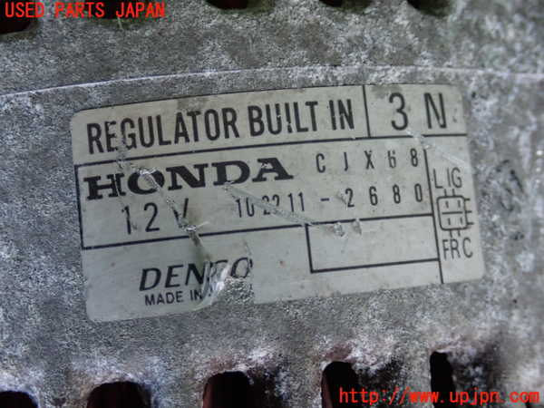 2UPJ-9238426015]シビック タイプR(EP3)オルタネーター(ダイナモ) 中古_3