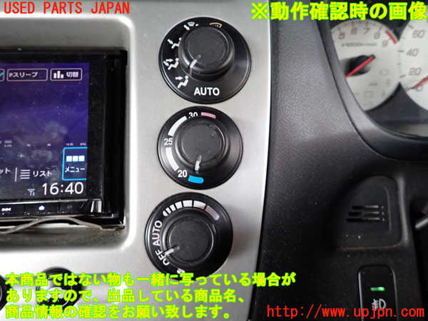 2UPJ-9238426066]シビック タイプR(EP3)エアコンスイッチ1 中古_4