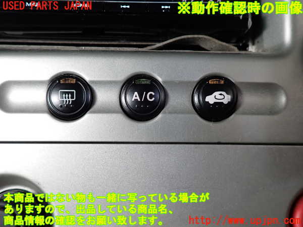 2UPJ-9238426066]シビック タイプR(EP3)エアコンスイッチ1 中古_5
