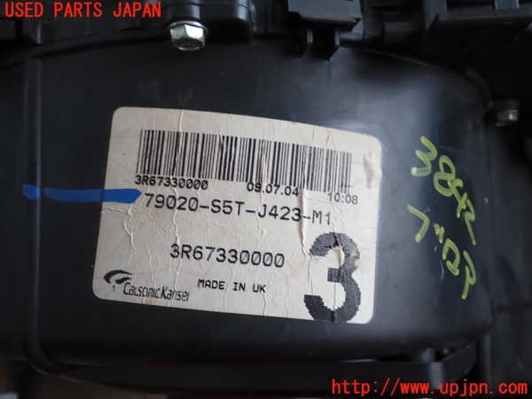 2UPJ-9238426095]シビック タイプR(EP3)ブロアファン(ブロアーファン) 中古_3