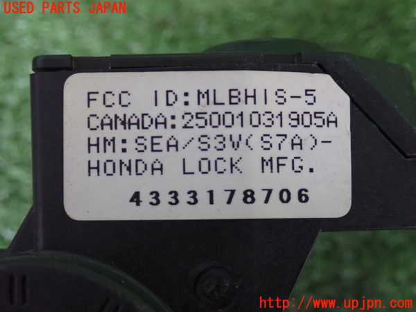 2UPJ-9238426110]シビック タイプR(EP3)エンジンコンピューター 中古_4