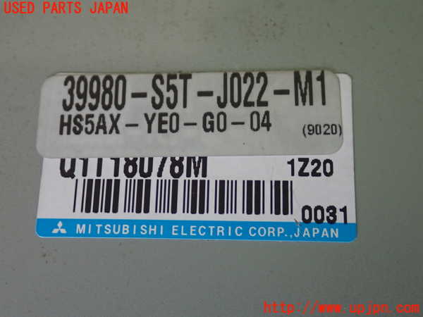 2UPJ-9238426135]シビック タイプR(EP3)パワステコンピューター 中古_3