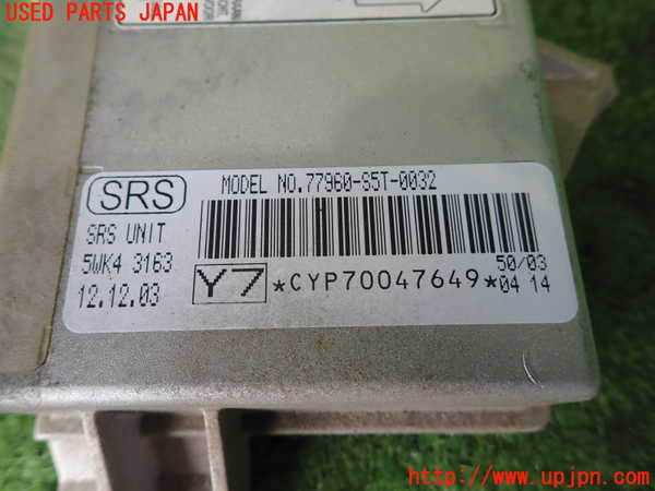 2UPJ-9238426145]シビック タイプR(EP3)エアバッグコンピューター 中古_3