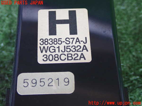 2UPJ-9238426146]シビック タイプR(EP3)コンピューター1 中古 38385-S7A-J_3