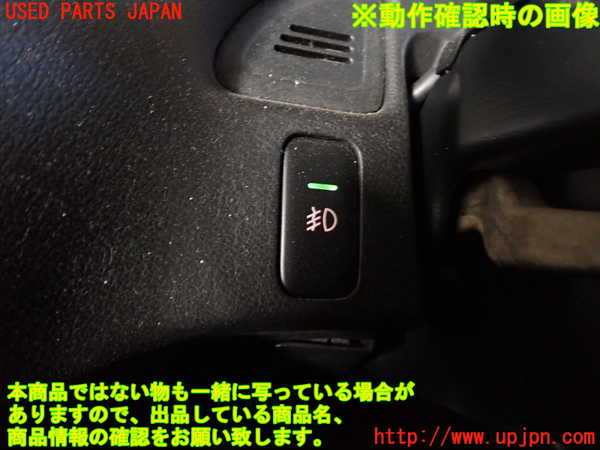 2UPJ-9238426295]シビック タイプR(EP3)フォグスイッチ 中古_4