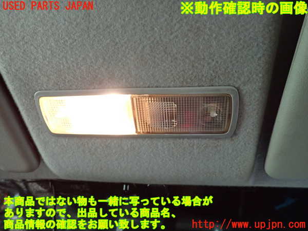2UPJ-9238426411]シビック タイプR(EP3)ルームランプ1(1列目真中) 中古_3