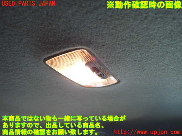 2UPJ-9238426412]シビック タイプR(EP3)ルームランプ2(2列目真中) 中古_2