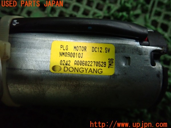 3UPJ=9238430566]リンカーン ナビゲーター(型式不明 U326)前期 純正 NM090010J トランクリッドテールゲート パワーバックドアモーター 中古_5