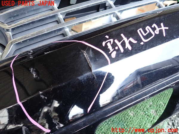 1UPJ-9238431010]リンカーン・ナビゲーター(不明)フロントバンパー 中古_3