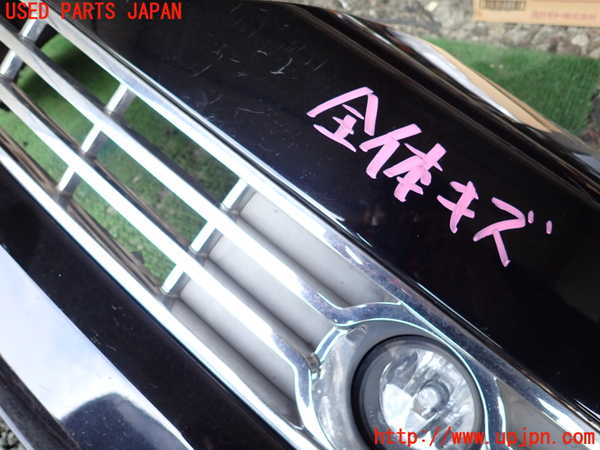 1UPJ-9238431010]リンカーン・ナビゲーター(不明)フロントバンパー 中古_4