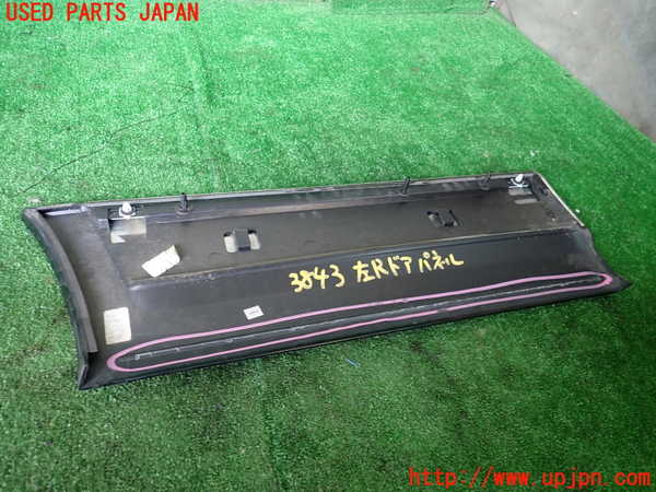 1UPJ-9238431322]リンカーン・ナビゲーター(不明)左後ドアパネル 中古_3