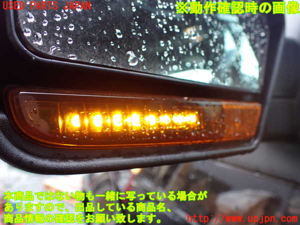 1UPJ-9238431212]リンカーン・ナビゲーター(不明)左ドアミラー 中古_5