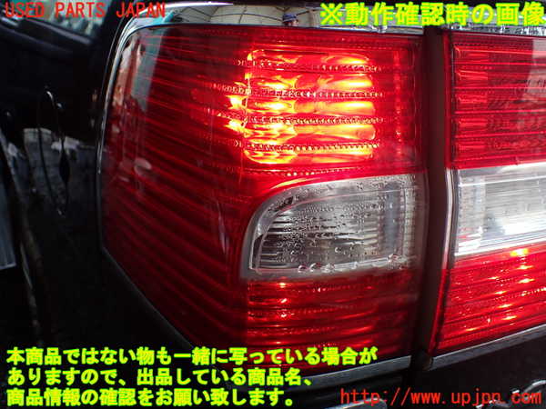 1UPJ-9238431536]リンカーン・ナビゲーター(不明)左テールランプ 中古_4