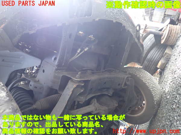 1UPJ-9238432010]リンカーン・ナビゲーター(不明)エンジン 神【42】84神 4WD 中古_5
