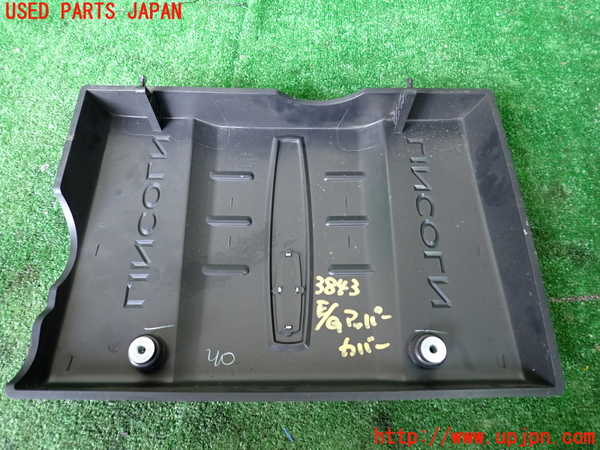 1UPJ-9238432160]リンカーン・ナビゲーター(不明)エンジンアッパーカバー 中古_2