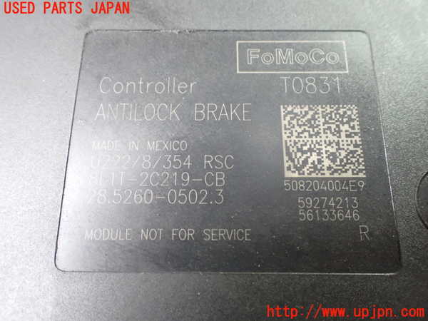 1UPJ-9238434040]リンカーン・ナビゲーター(不明)ABSアクチュエーター 中古_3