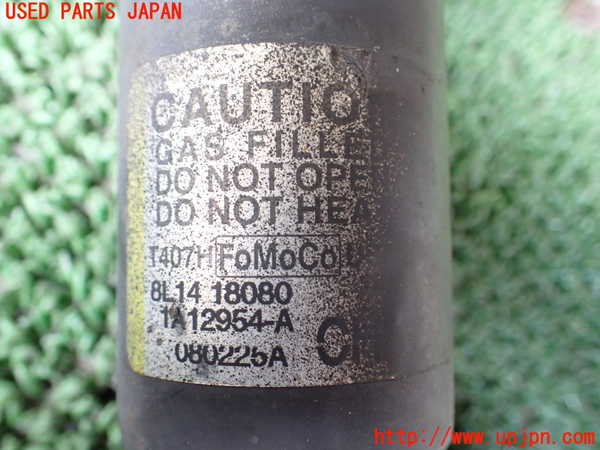 1UPJ-9238435035]リンカーン・ナビゲーター(不明)右リアストラット 中古_4