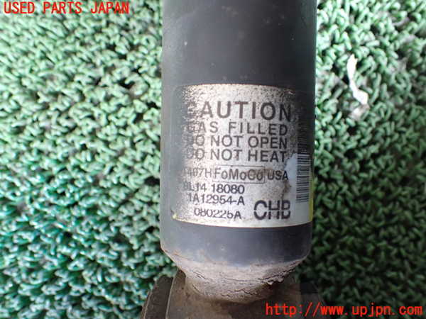 1UPJ-9238435045]リンカーン・ナビゲーター(不明)左リアストラット 中古_4