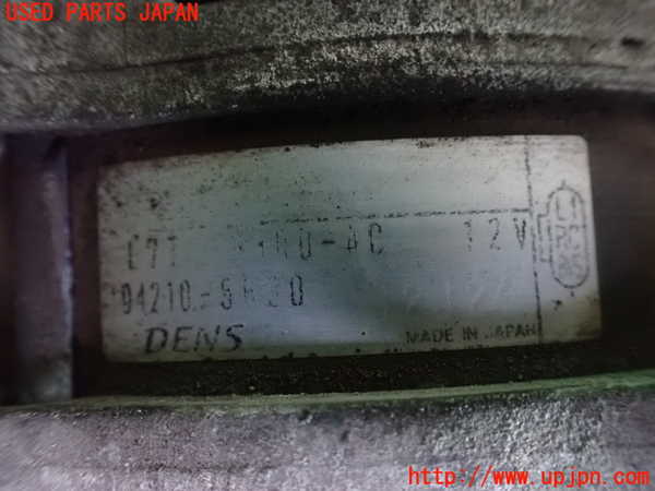 1UPJ-9238436015]リンカーン・ナビゲーター(不明)オルタネーター(ダイナモ) 中古_4