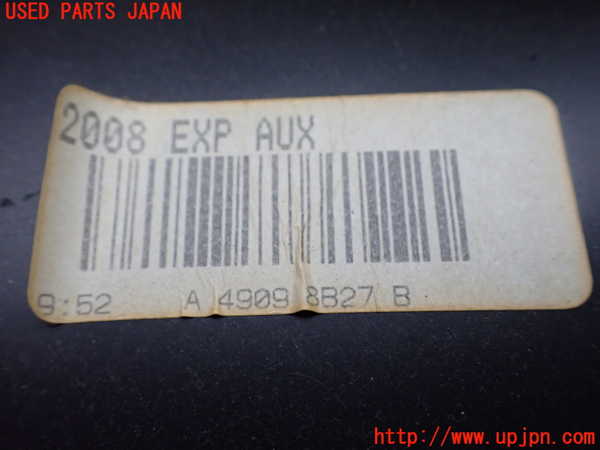 1UPJ-9238436082]リンカーン・ナビゲーター(不明)エバポレーター2 (リヤ) 中古_2
