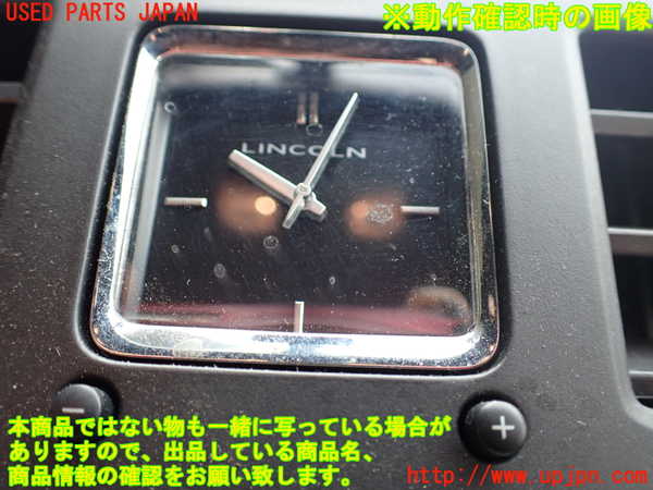 1UPJ-9238437850]リンカーン・ナビゲーター(不明)時計 中古_4