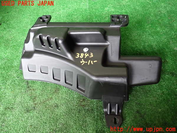 1UPJ-9238436530]リンカーン・ナビゲーター(不明)ウーハー 中古_2