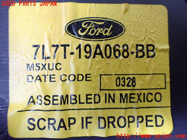 1UPJ-9238436530]リンカーン・ナビゲーター(不明)ウーハー 中古_3