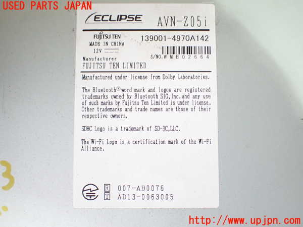 1UPJ-9238436589]リンカーン・ナビゲーター(不明)カーナビゲーション HDD 中古_3