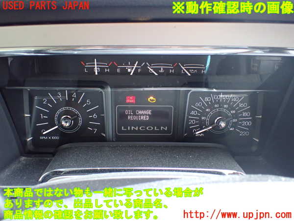1UPJ-9238436170]リンカーン・ナビゲーター(不明)スピードメーター 中古_4