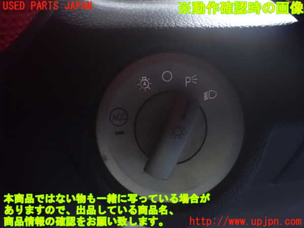 1UPJ-9238436285]リンカーン・ナビゲーター(不明)ライトスイッチ 中古_4