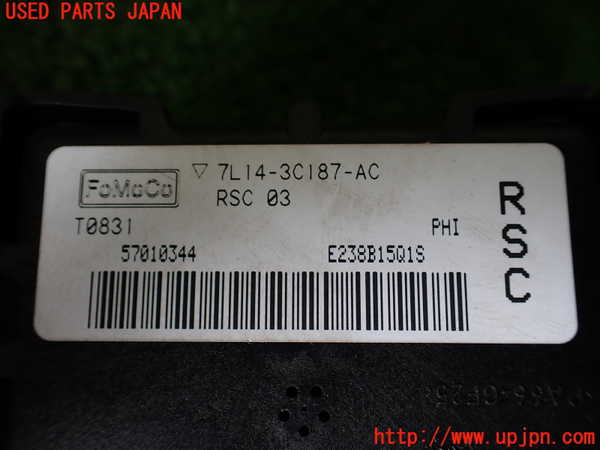 1UPJ-9238436148]リンカーン・ナビゲーター(不明)コンピューター3 (7L14-3C187-AC) 中古_3