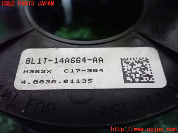 1UPJ-9238436800]リンカーン・ナビゲーター(不明)スパイラルケーブル(リール) 中古_3