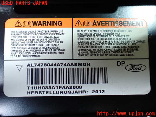 1UPJ-9238437870]リンカーン・ナビゲーター(不明)助手席側エアバッグカバー 中古_4