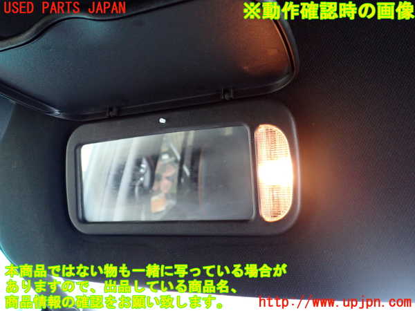 1UPJ-9238437630]リンカーン・ナビゲーター(不明)室内サンバイザー左側 中古_5