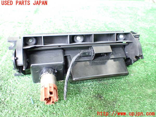 1UPJ-9238437821]リンカーン・ナビゲーター(不明)灰皿1 中古_3